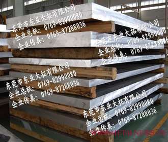 ,價(jià)格,廠家,圖片