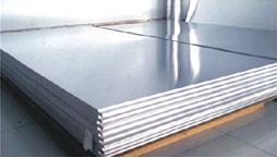 大連5745-T6鋁板++湘潭5745-T6價(jià)格及硬度_冶金礦產(chǎn)_世界工廠網(wǎng)中國(guó)產(chǎn)品信息庫(kù)