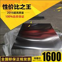 鋁板廠家,2米超寬鋁板,幕墻板鋁基料圖片|鋁板廠家,2米超寬鋁板,幕墻板鋁基料產(chǎn)品圖片由鄭州市中州鋁業(yè)公司生產(chǎn)提供-