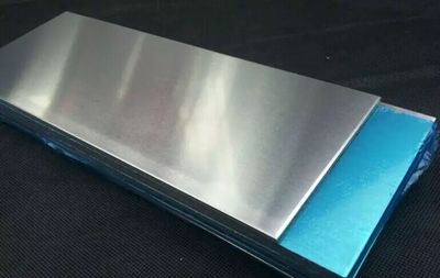 汽車用鋁5457鋁板價格優(yōu)惠