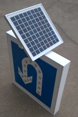 【太陽(yáng)能led節(jié)能燈交通設(shè)施產(chǎn)品掉頭指示牌鋁板】?jī)r(jià)格,廠家,圖片,其他LED產(chǎn)品,莊云彪-