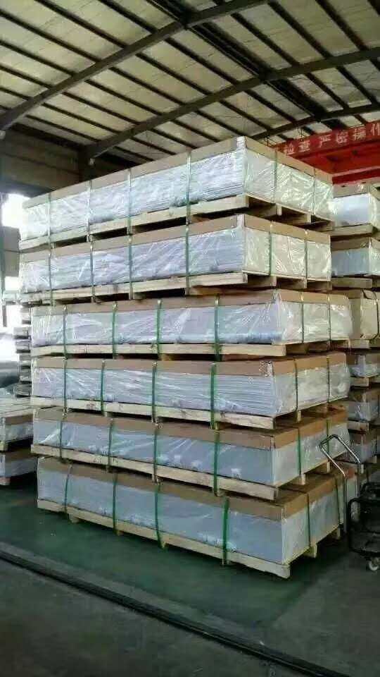 咸寧2.5毫米花紋鋁板現(xiàn)貨銷售