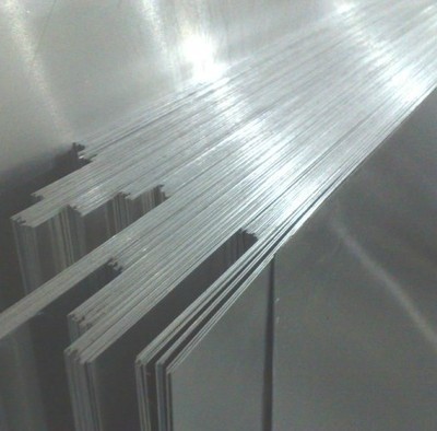 西安在哪能買鋁板?西安秦通鋁板廠_鋁板_產(chǎn)品_中鋁網(wǎng)