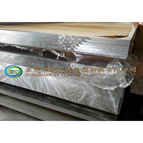 食品設備配件 產(chǎn)品列表第34頁 