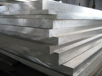 6063鋁板 價格_鋁板_產(chǎn)品_中鋁網(wǎng)