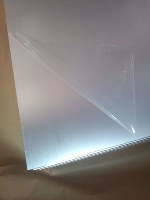 現(xiàn)貨供應(yīng)6061T6鋁板，優(yōu)質(zhì)材料即刻可得