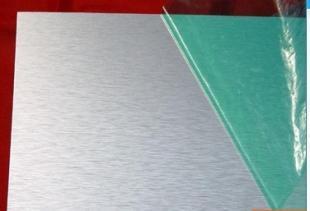 上海ADC12鋁棒與2017A鋁板供應(yīng)解析 廠家價(jià)格與冶金礦產(chǎn)市場概覽